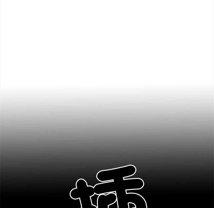 刺激的部队生活第44話