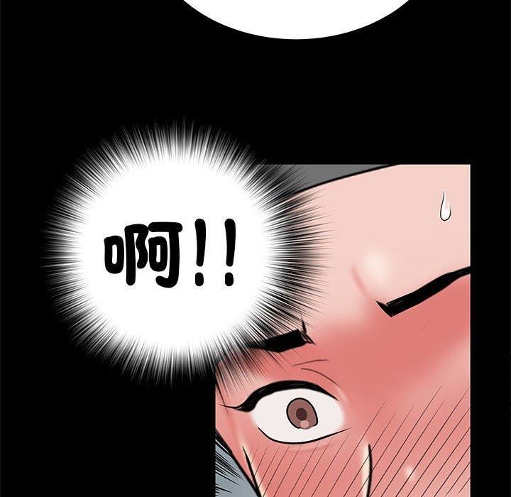 刺激的部队生活第44话