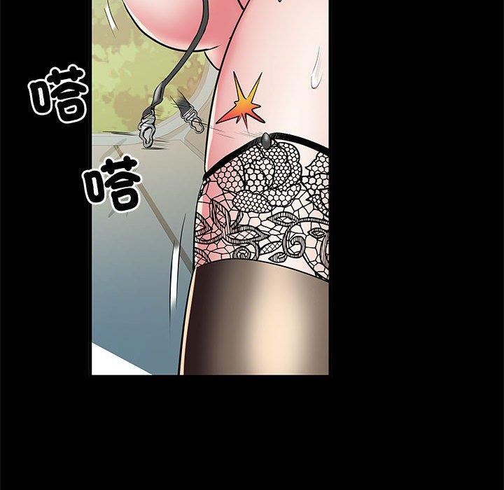 刺激的部队生活第44话