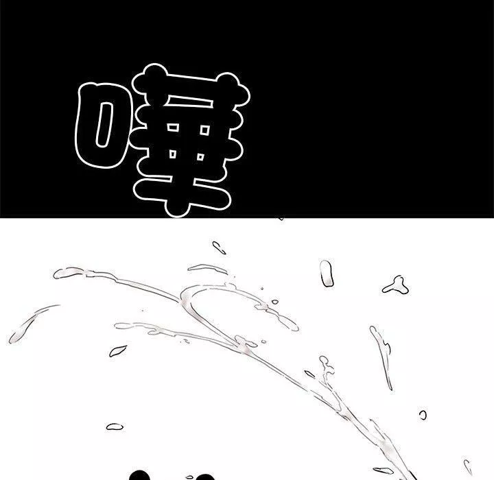 刺激的部队生活第44話