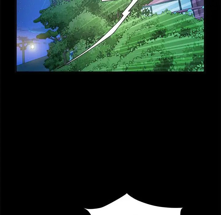 刺激的部队生活第45話