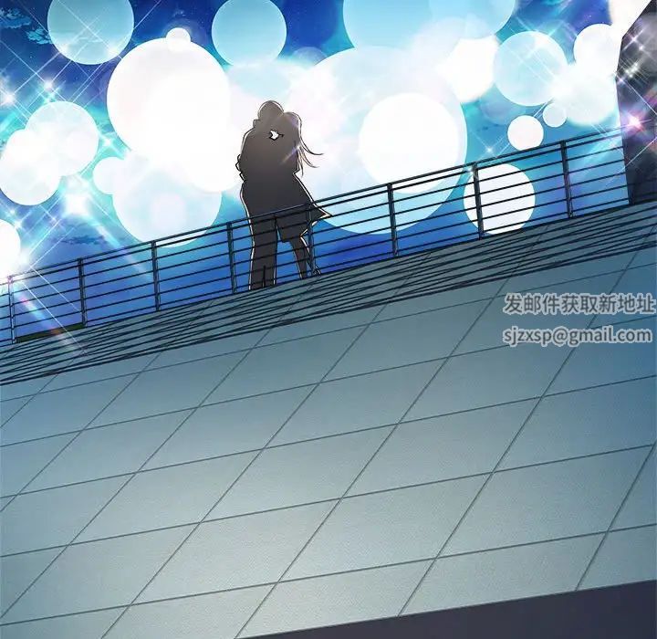 刺激的部队生活第45話