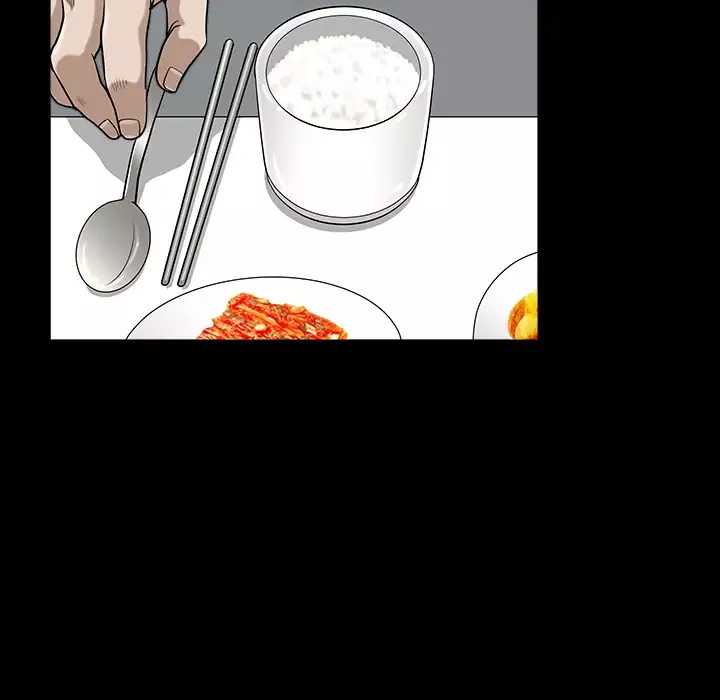 邻居第17话