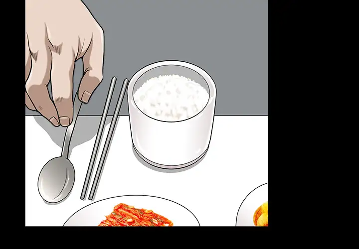 邻居第18话