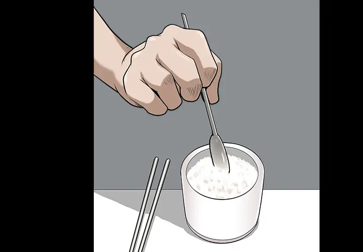 邻居第18话