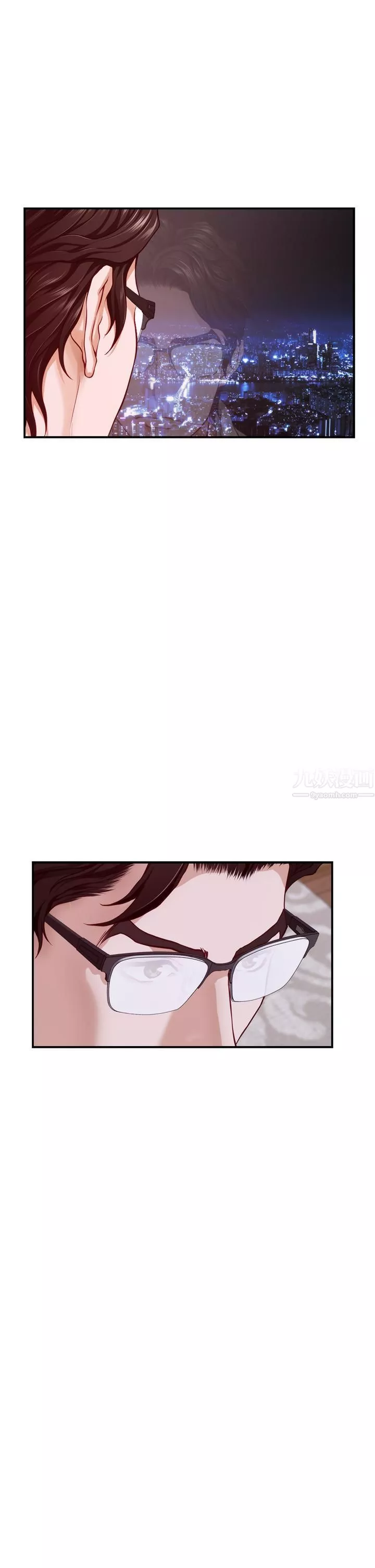姊姊的房間第38話-好久不見，大叔
