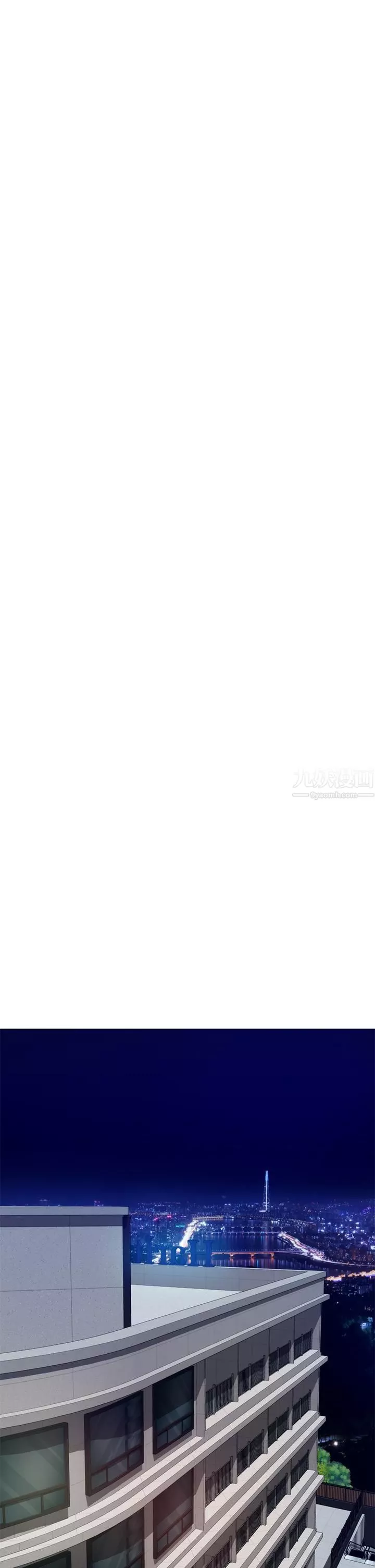 姊姊的房間第38話-好久不見，大叔