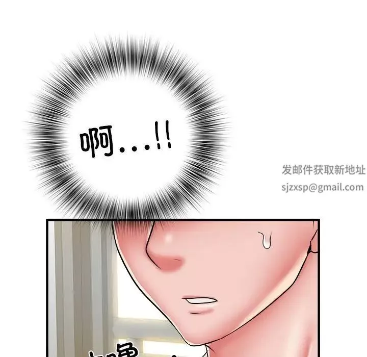 刺激的部队生活第46話