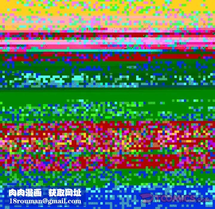 刺激的部队生活第46話