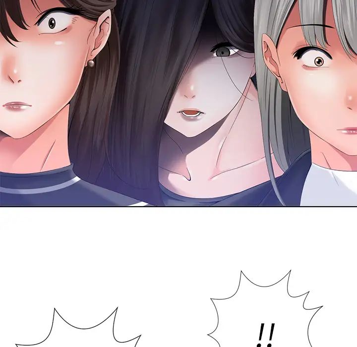 相差一輪第1话