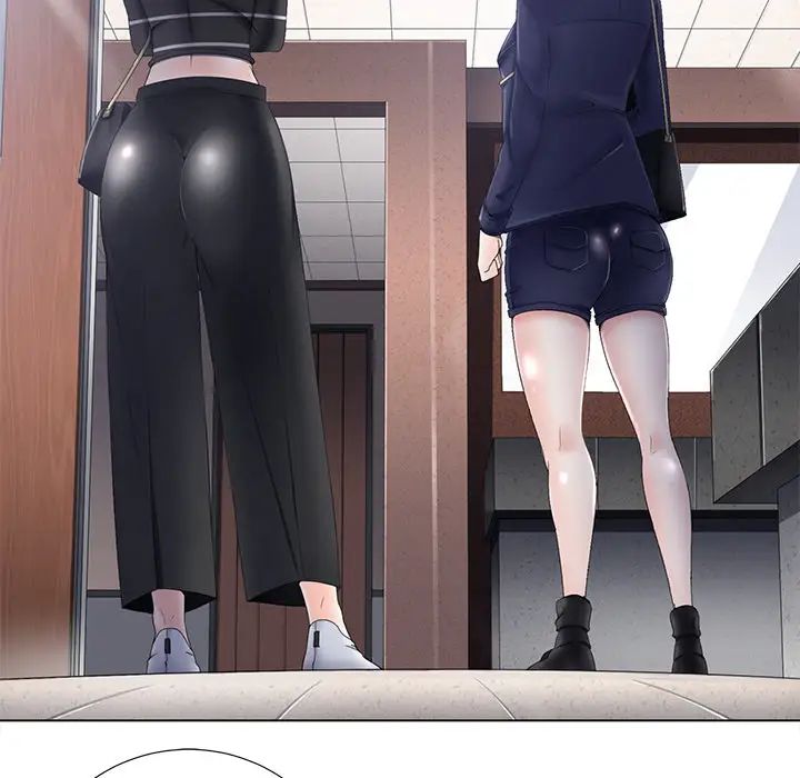 相差一轮第1话