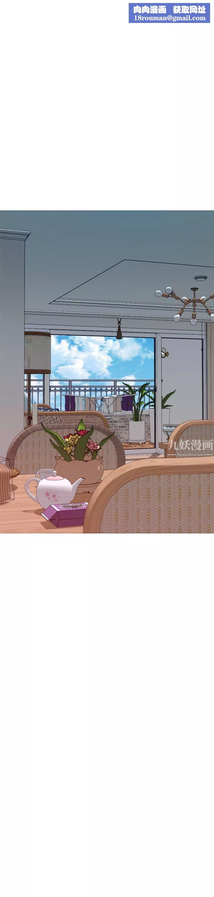 姊姊的房間第41話-姊姊丁字褲的深處
