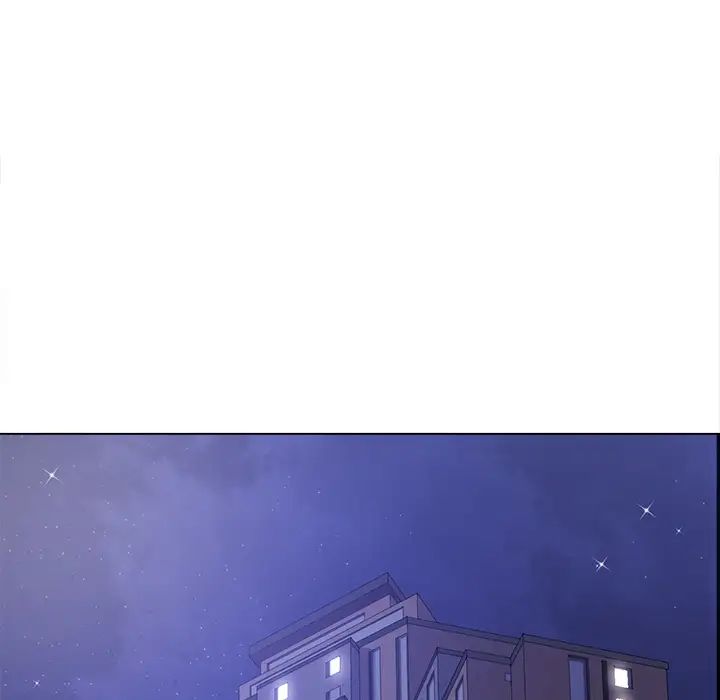 相差一轮第1话