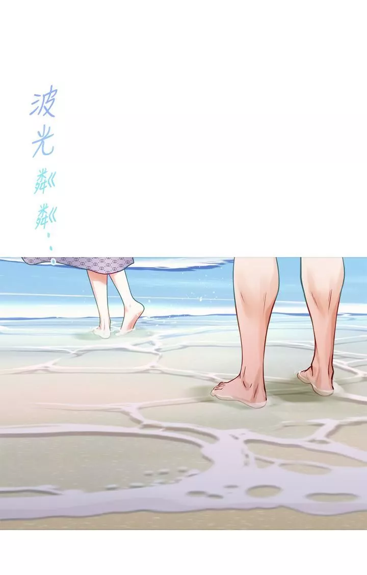 姊姊的房間第41話-姊姊丁字褲的深處