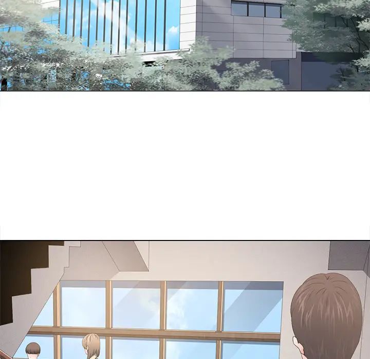 相差一轮第1话