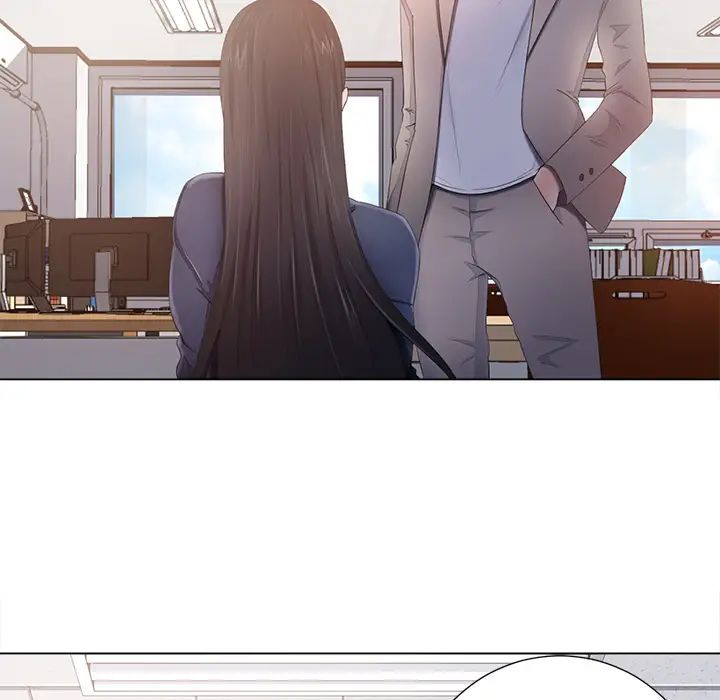 相差一轮第1话