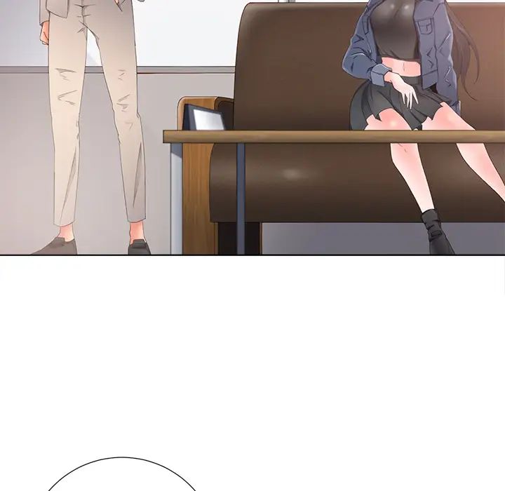 相差一轮第1话