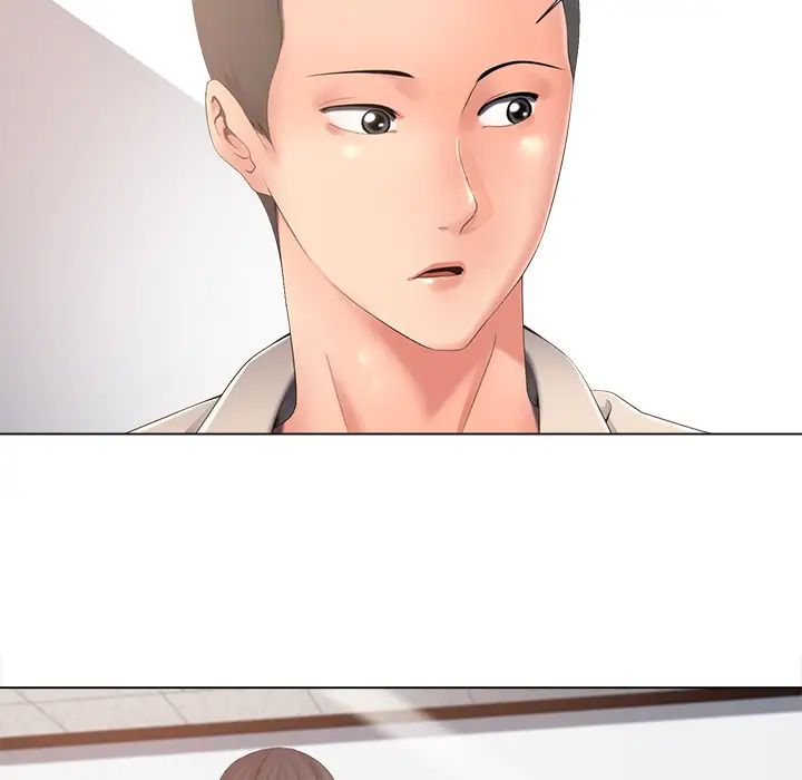 相差一轮第1话