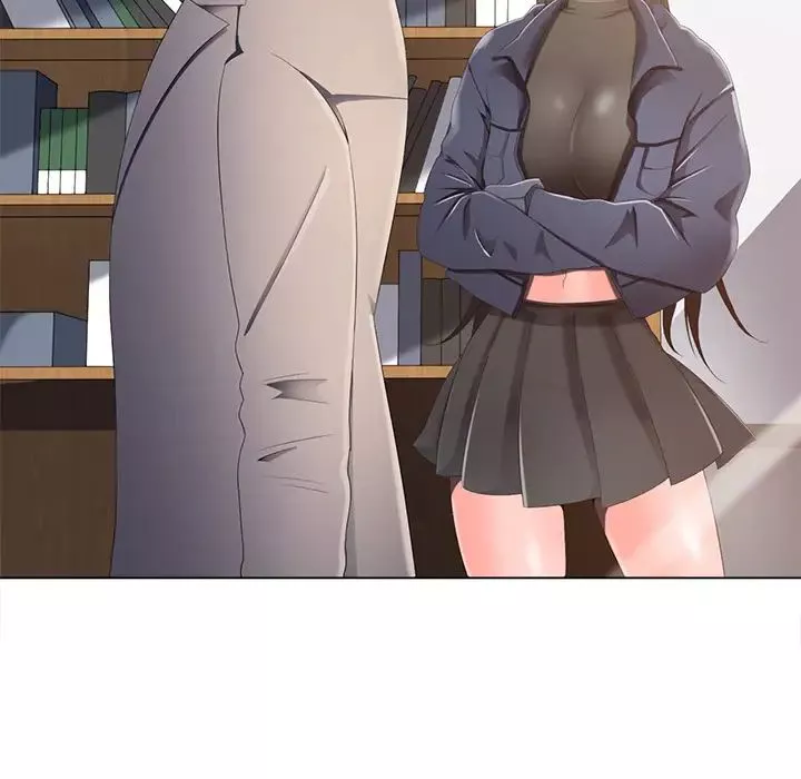 相差一輪第1话
