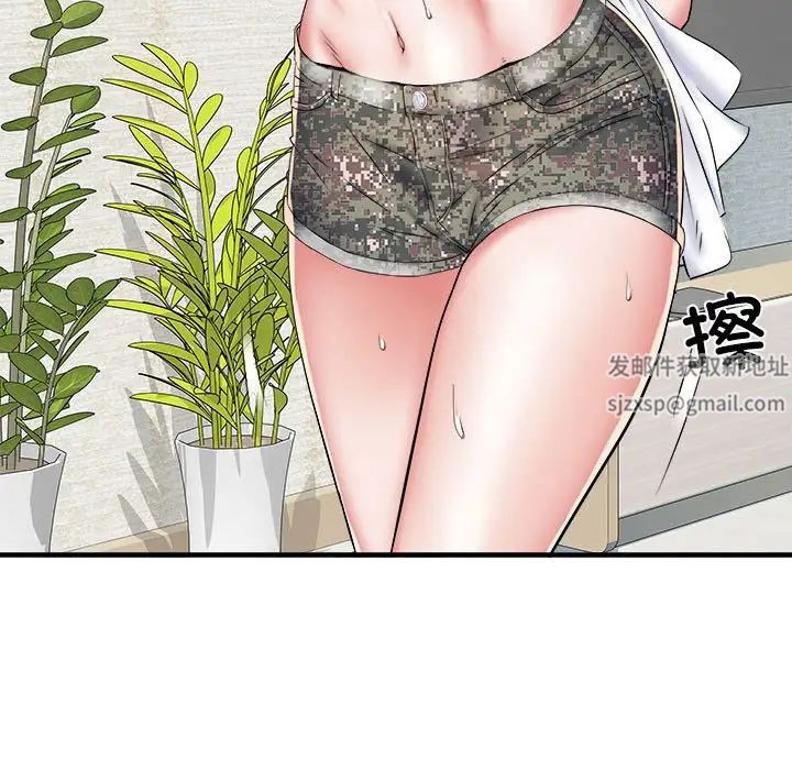 刺激的部队生活第50话