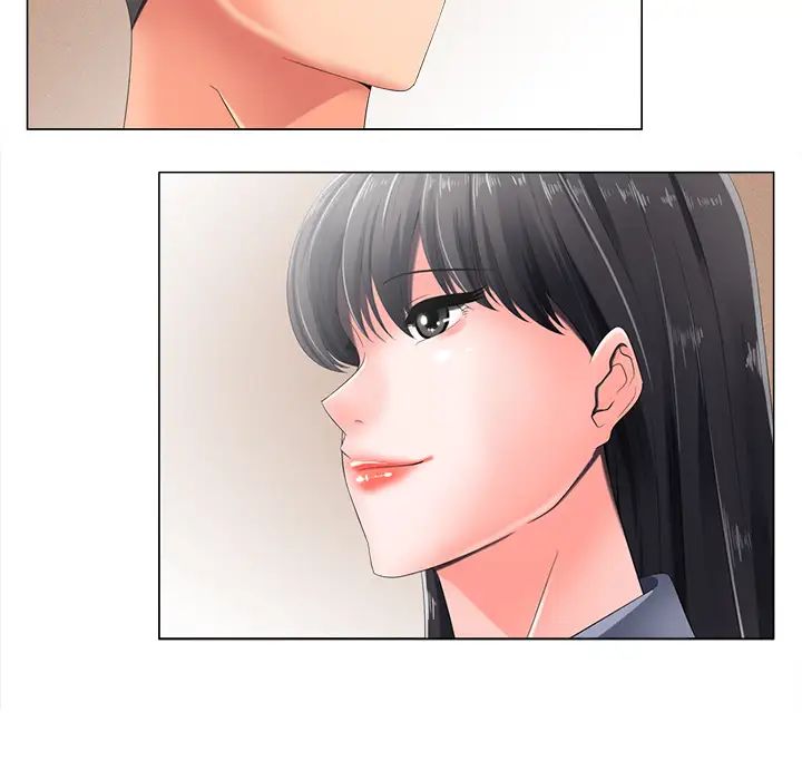 相差一轮第2话
