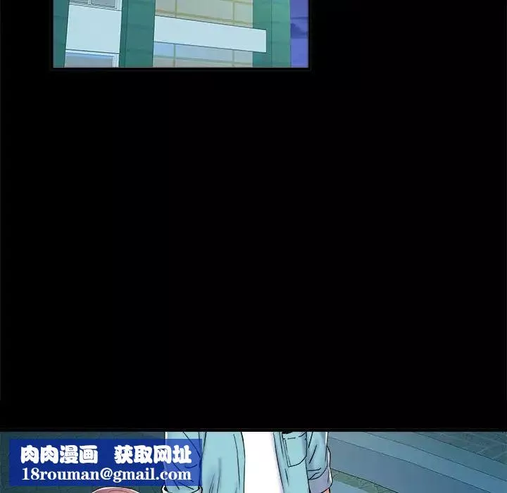 刺激的部队生活第50話