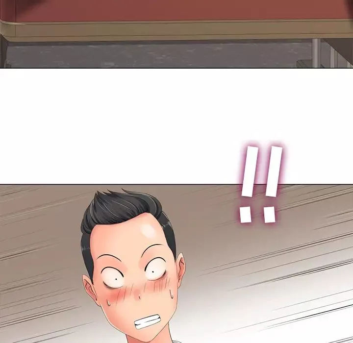 相差一輪第2话