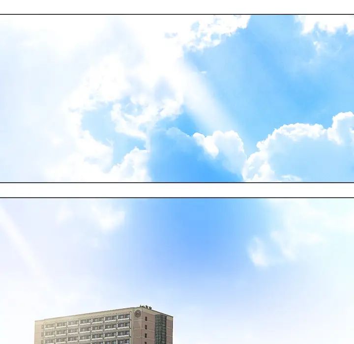 相差一轮第2话
