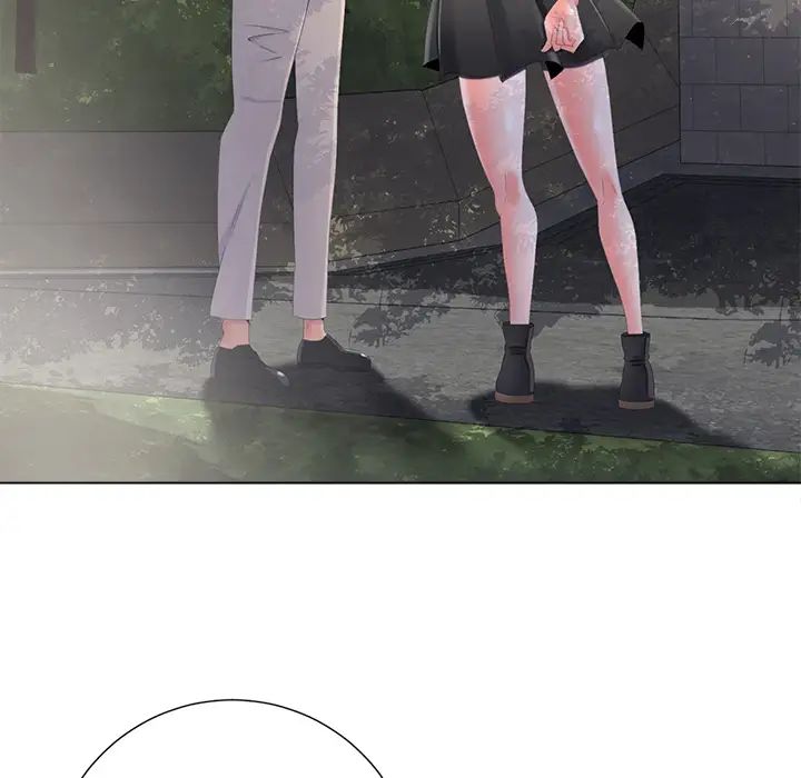 相差一轮第2话