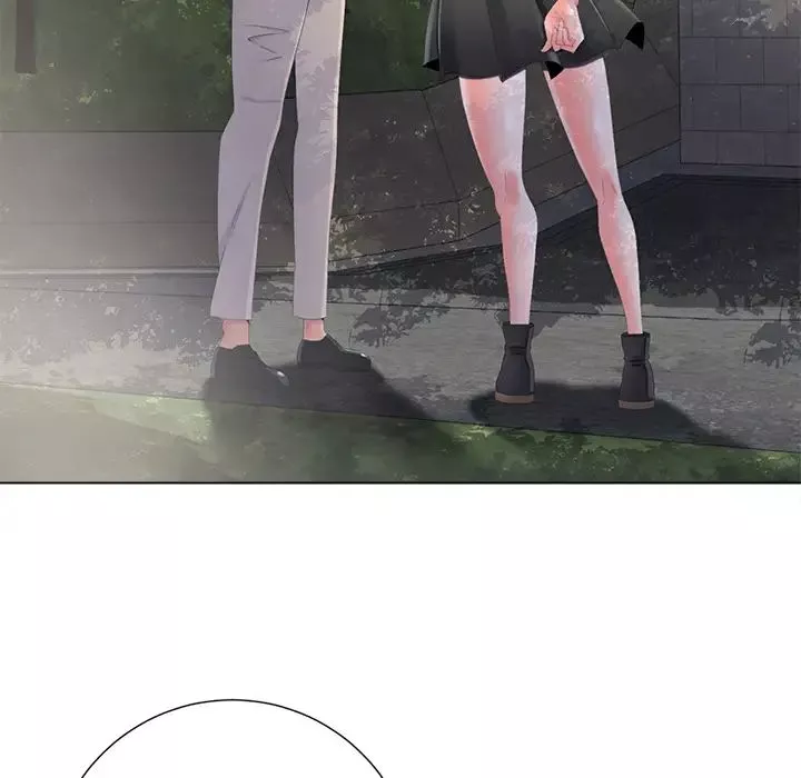 相差一輪第2话