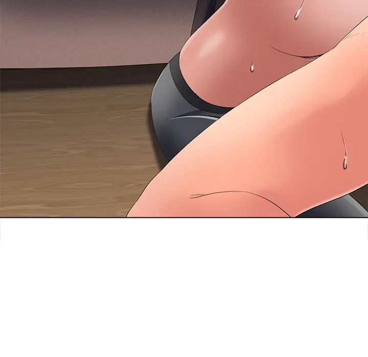 相差一轮第2话