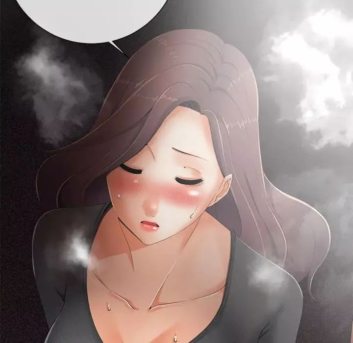 相差一輪第2话