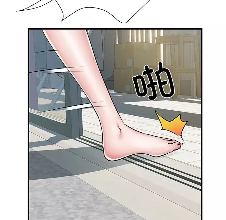 刺激的部队生活第51話