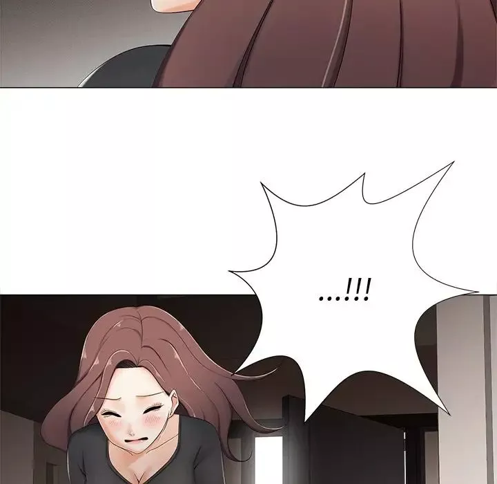 相差一輪第3话