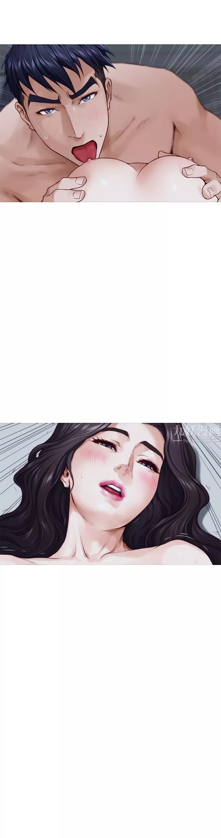 姊姊的房間第44話-射滿姊姊的小穴!