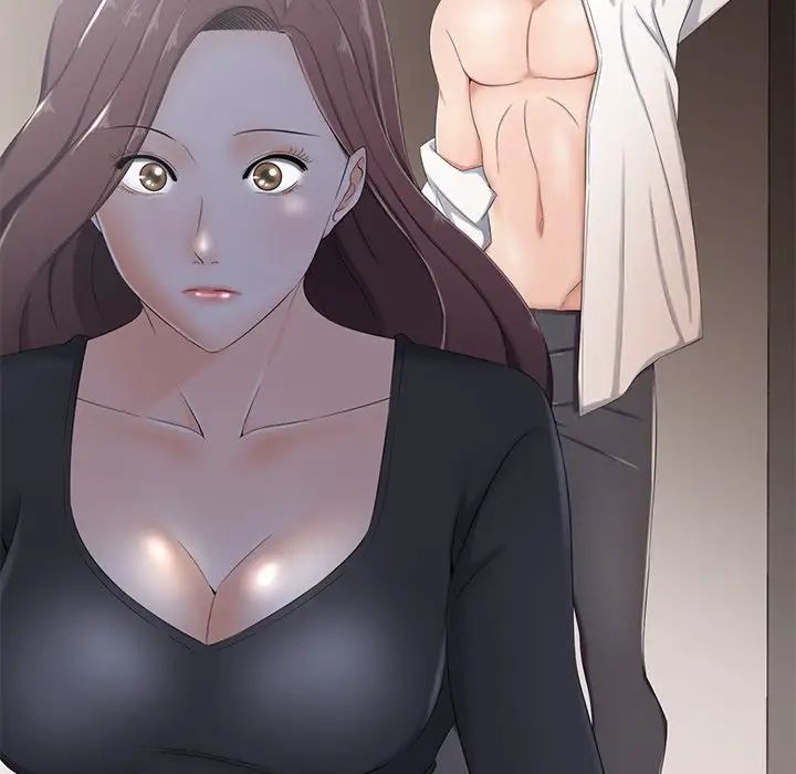 相差一轮第3话