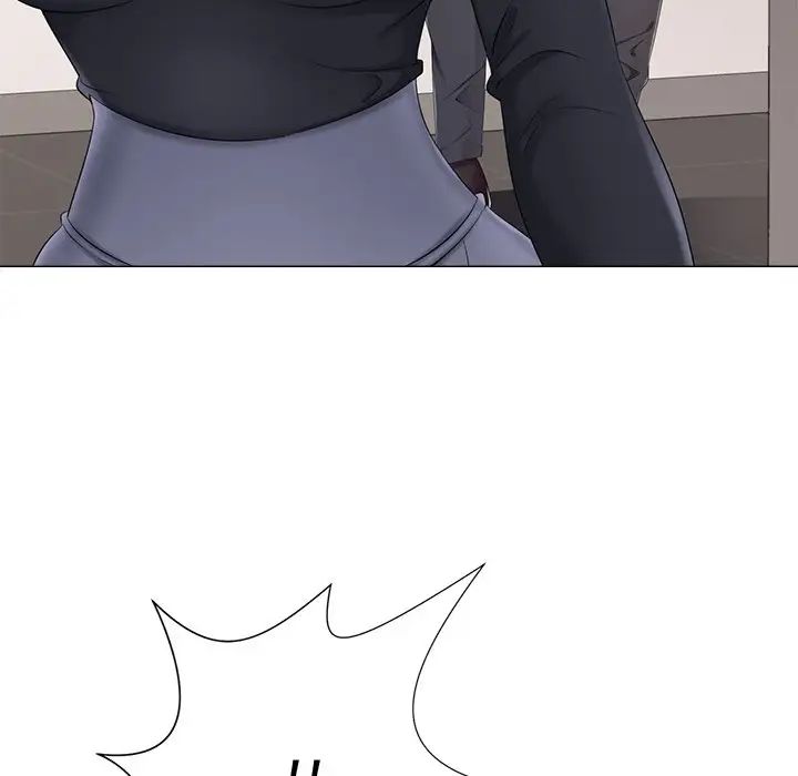 相差一輪第3话
