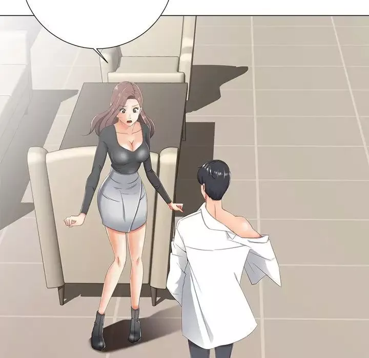 相差一輪第3话