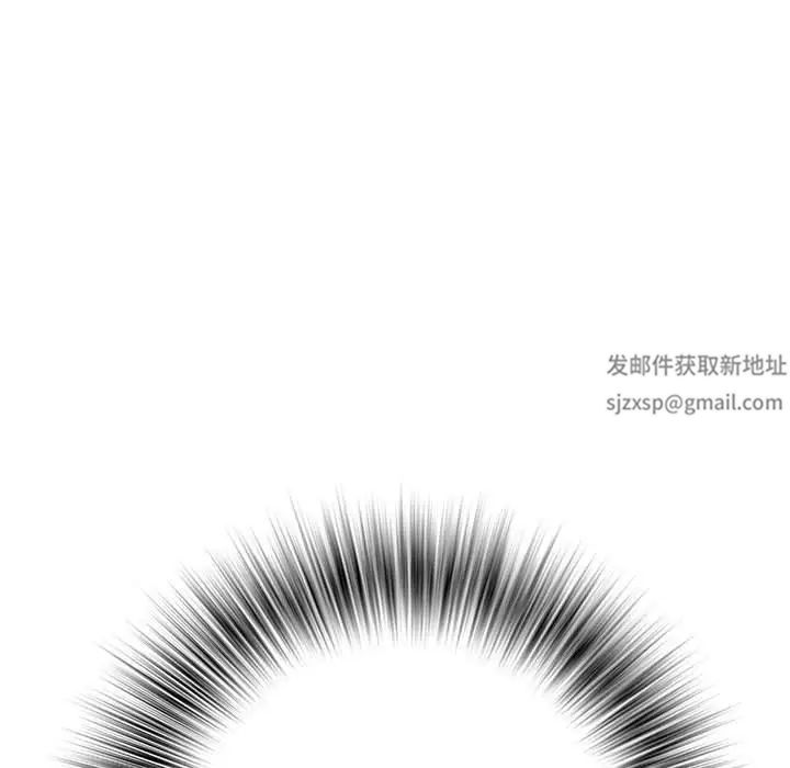 刺激的部队生活第51话