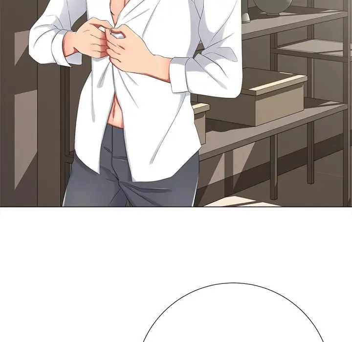 相差一轮第3话