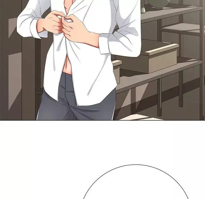 相差一輪第3话