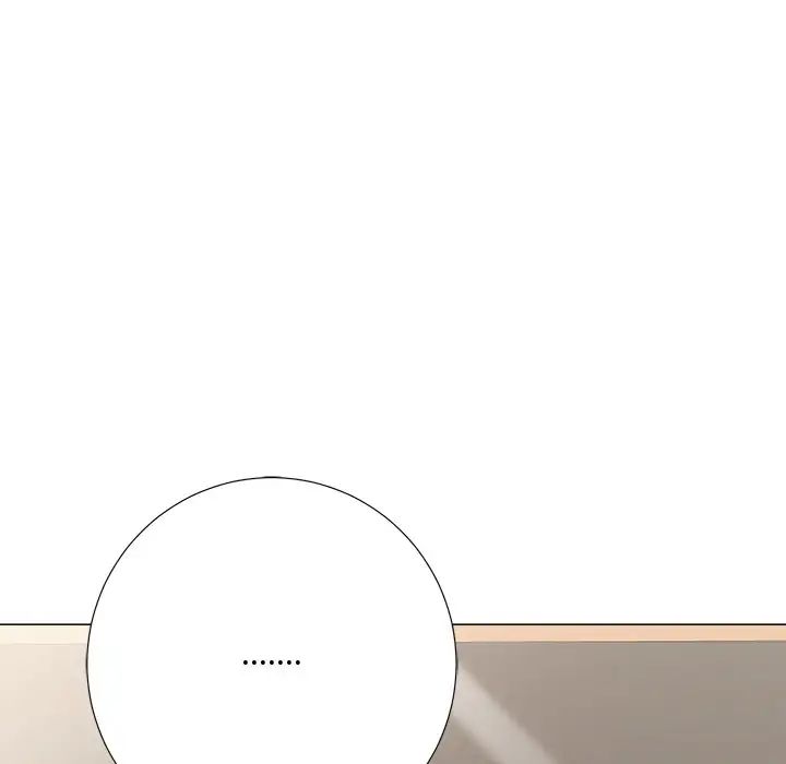 相差一輪第3话