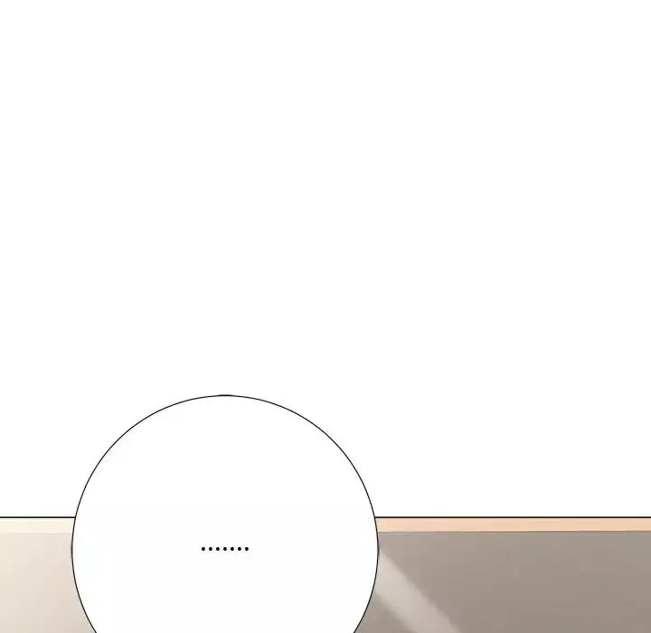 相差一輪第3话