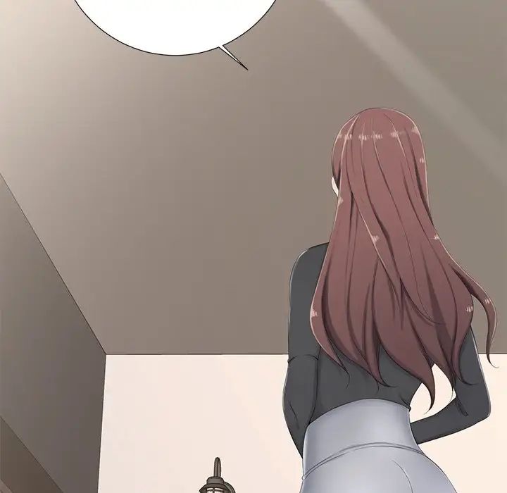 相差一轮第3话
