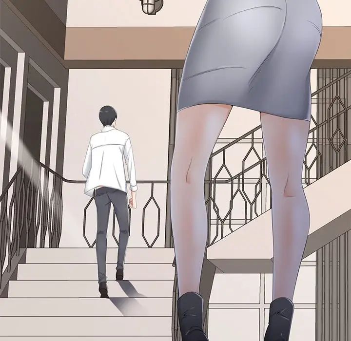 相差一轮第3话