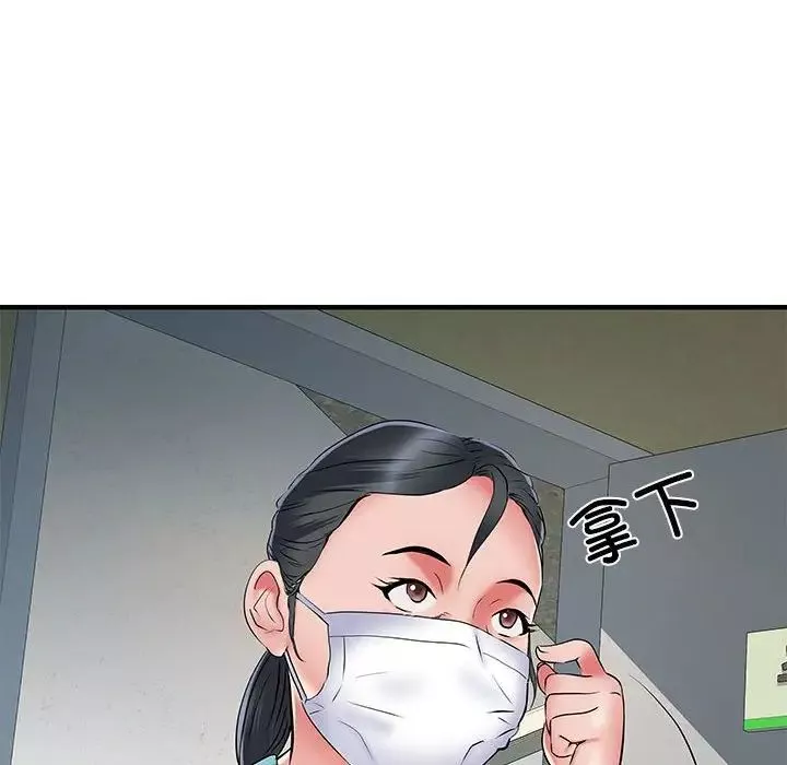 刺激的部队生活第51話