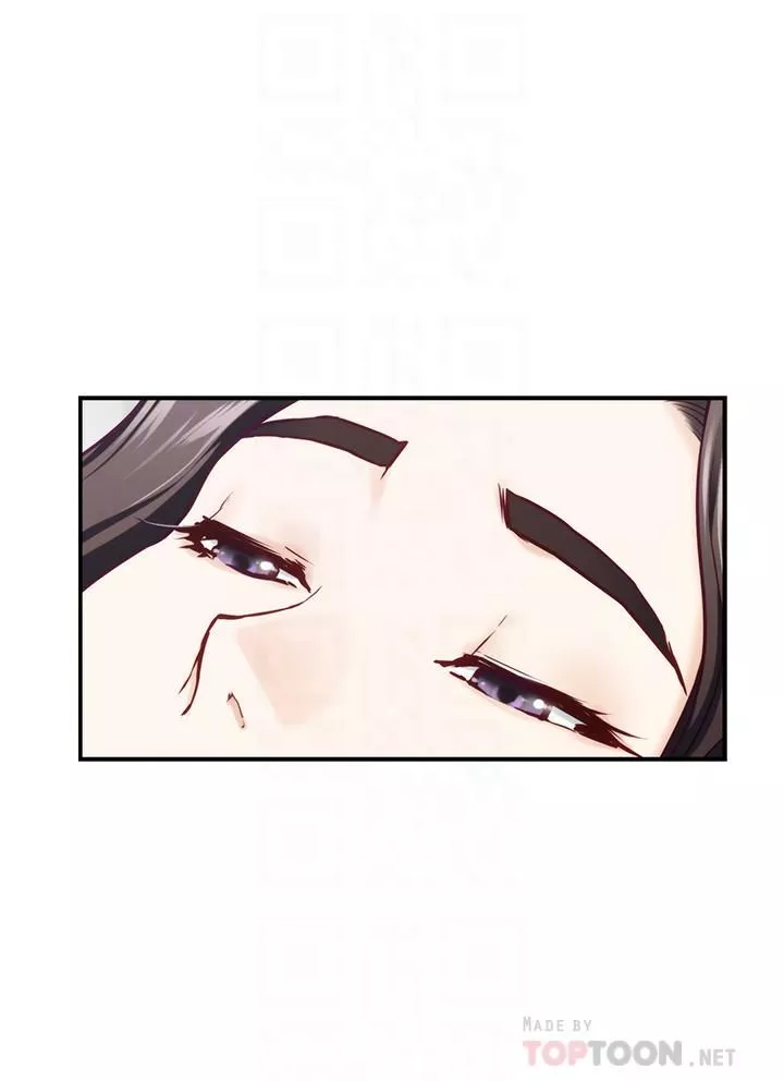 姊姊的房間第45話-用色色的方式叫姊姊起床