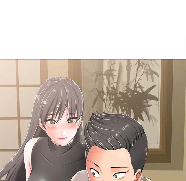 相差一轮第3话