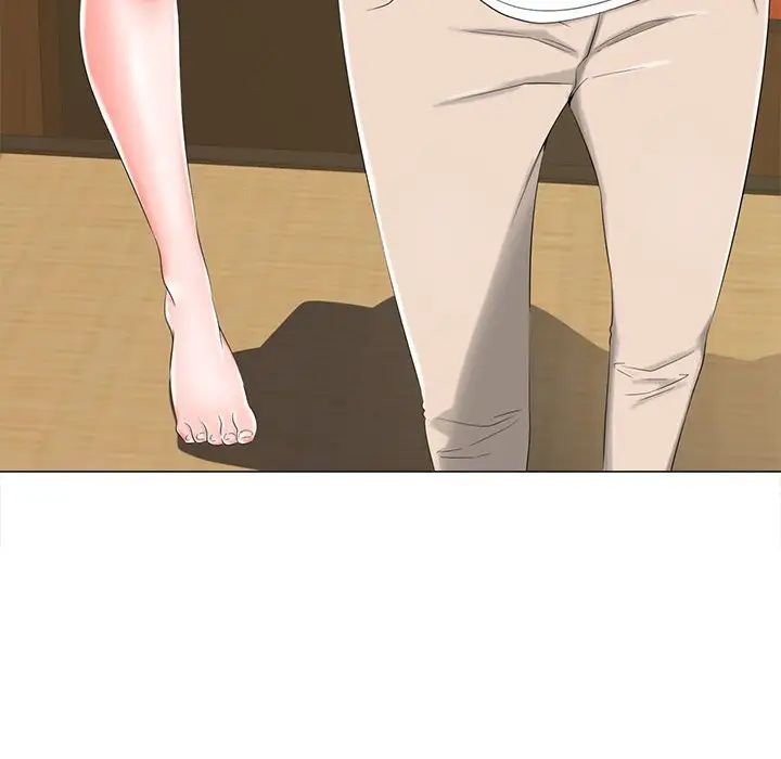 相差一轮第3话