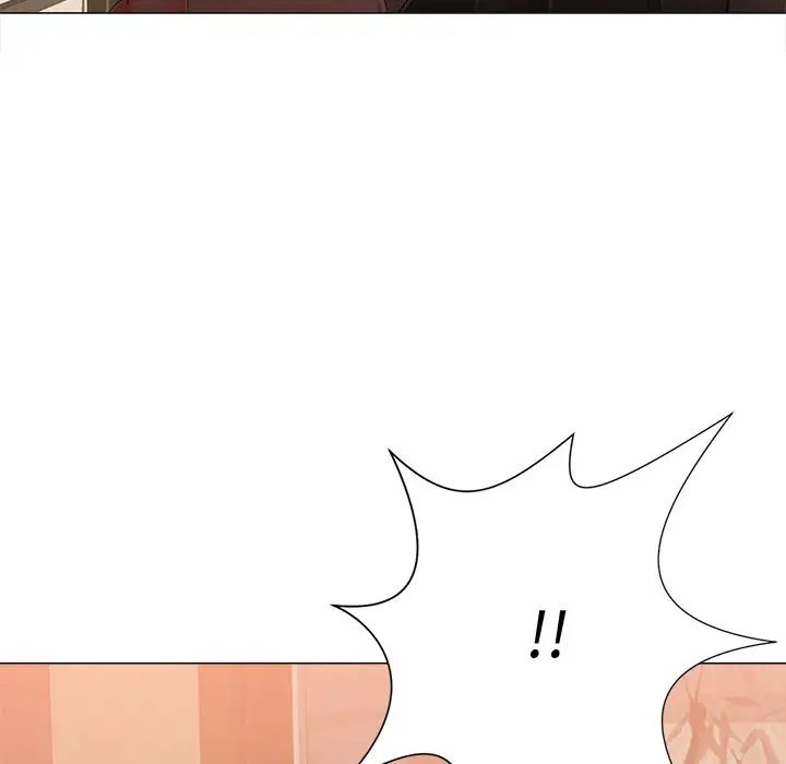 相差一轮第3话